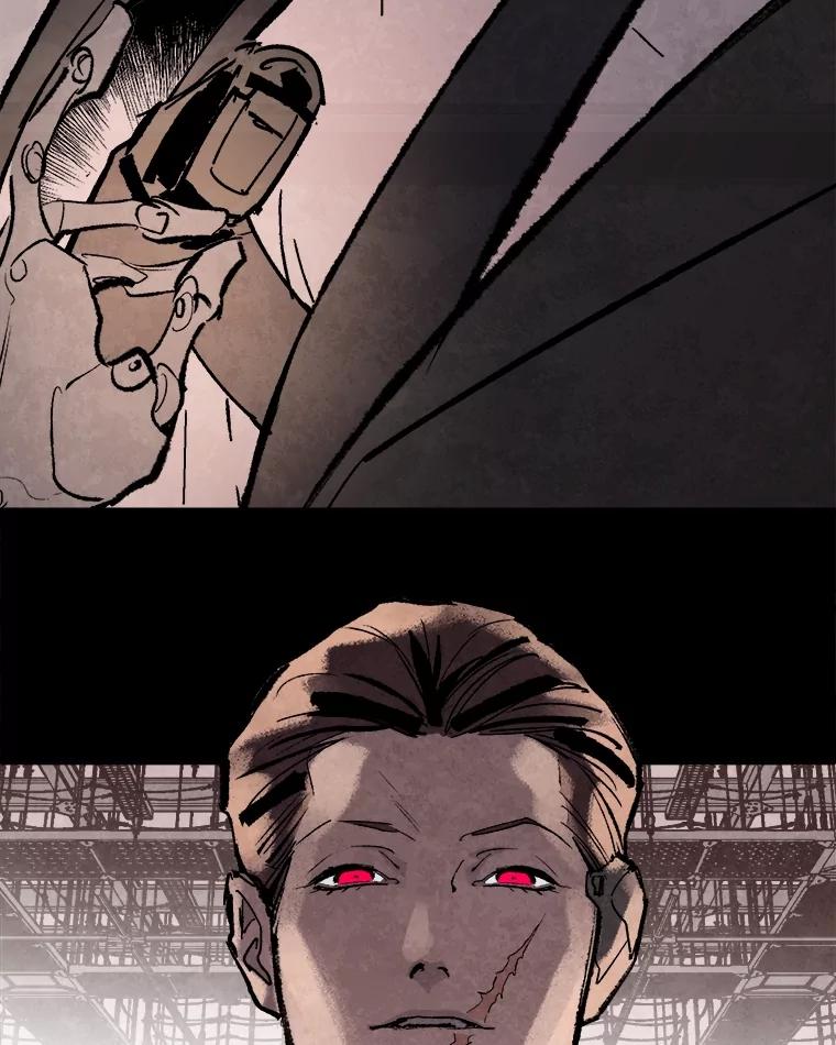 《记忆猎人》17.交锋 第41页