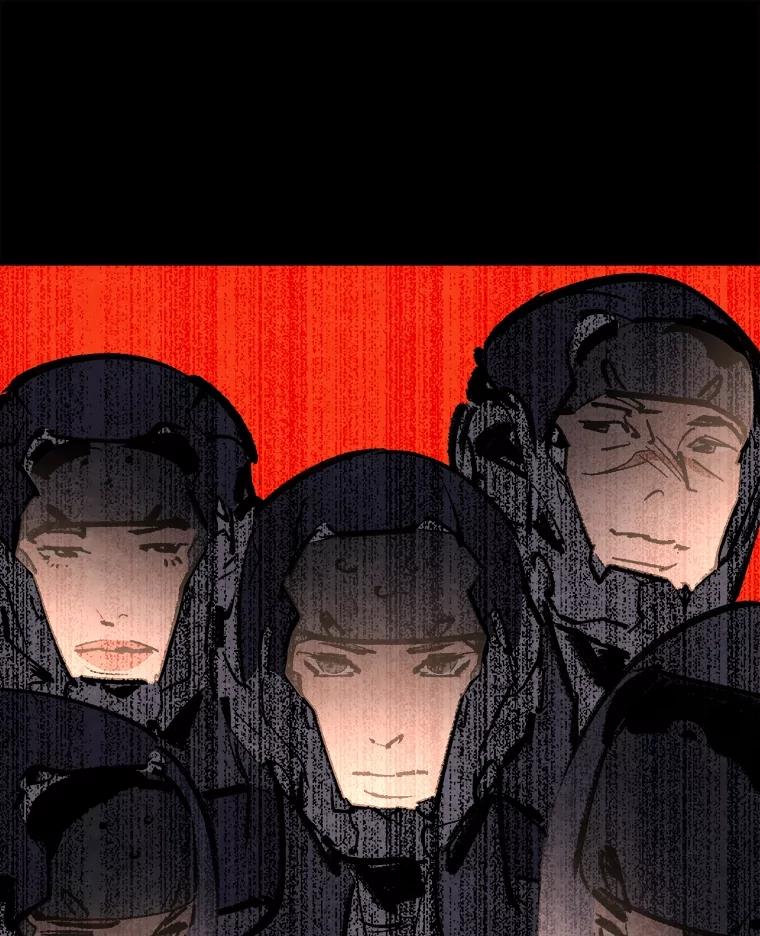 《记忆猎人》17.交锋 第75页