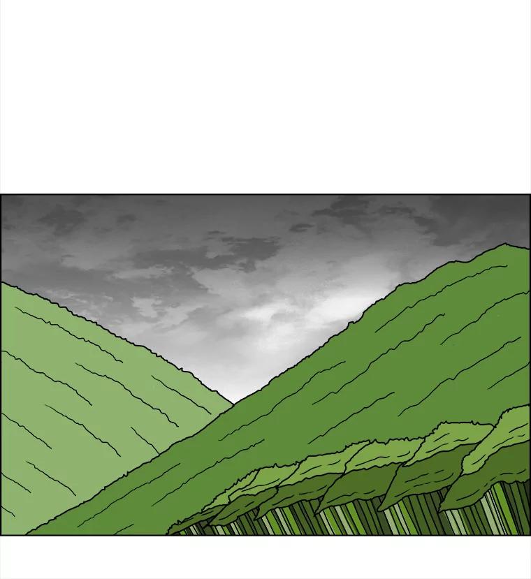 《双甲路边摊》171.油蜜果（1） 第47页