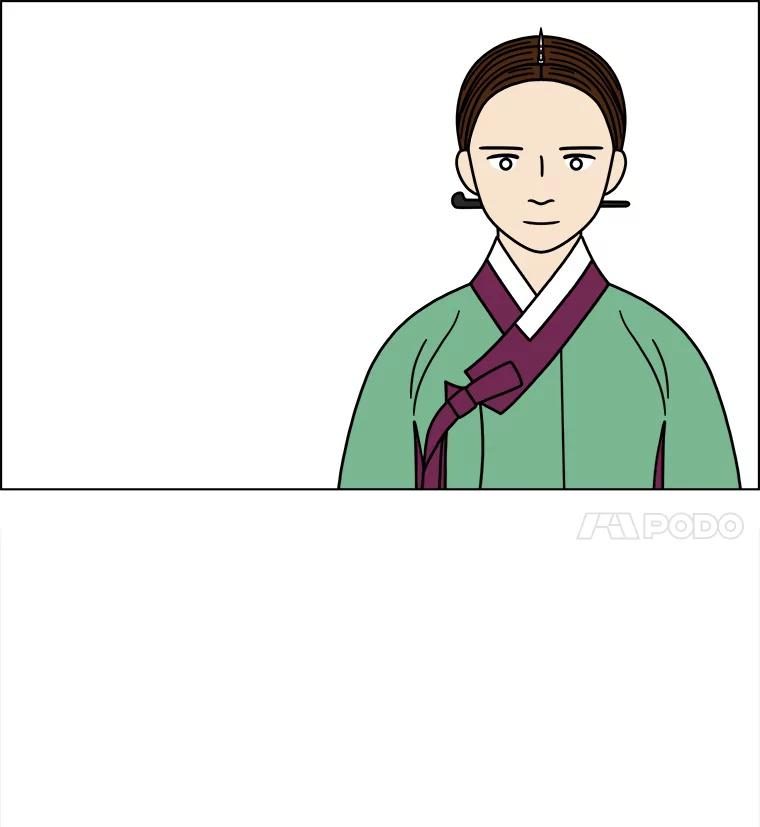 《双甲路边摊》173.油蜜果（3） 第45页