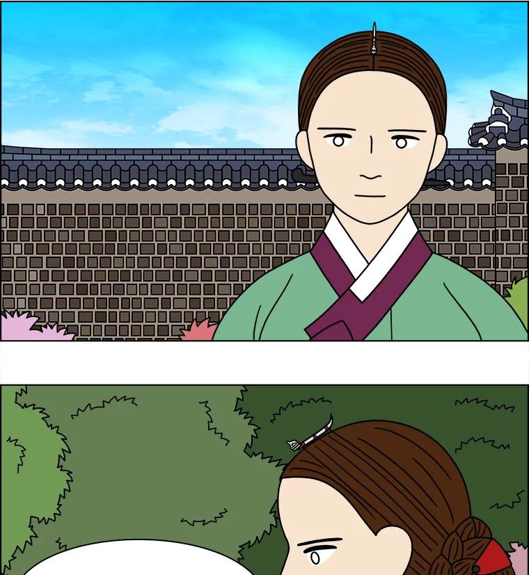 《双甲路边摊》173.油蜜果（3） 第23页