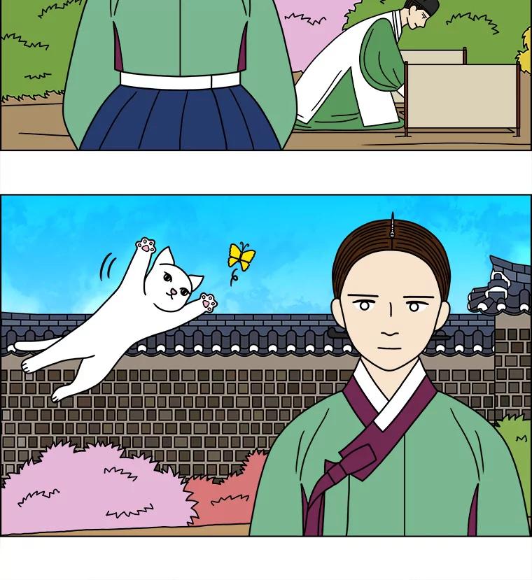 《双甲路边摊》173.油蜜果（3） 第36页