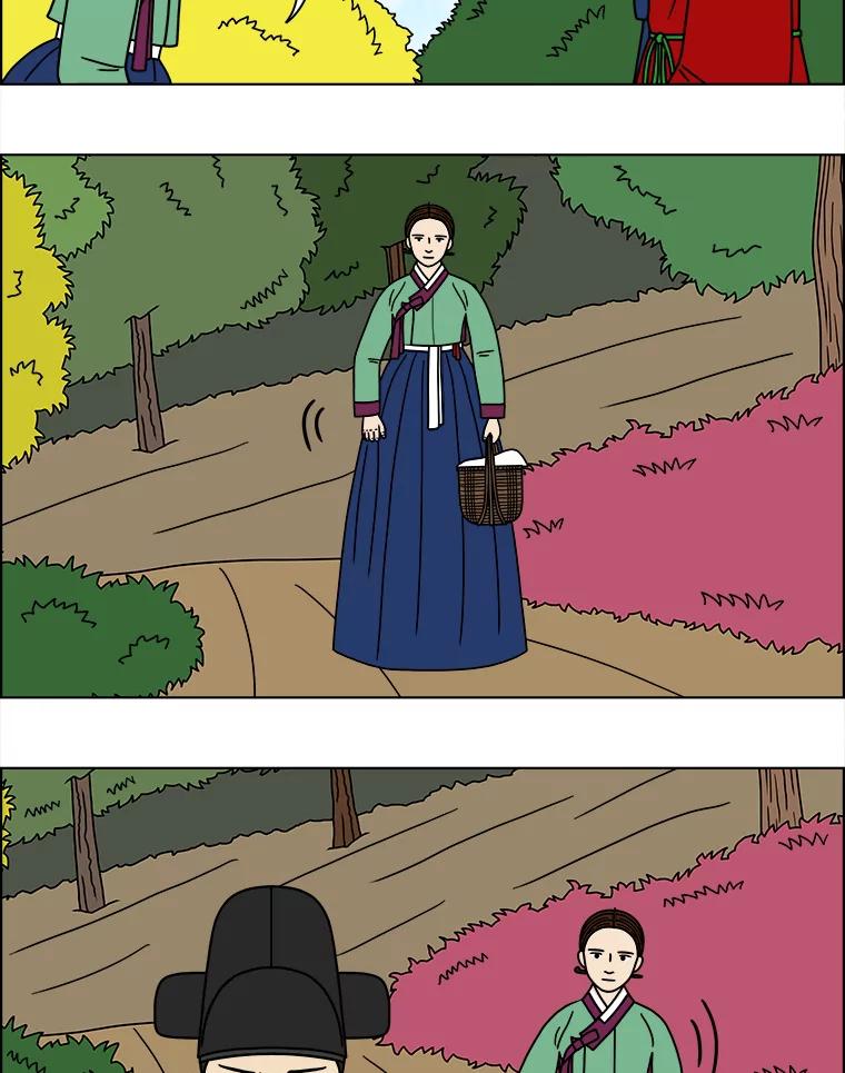《双甲路边摊》173.油蜜果（3） 第18页