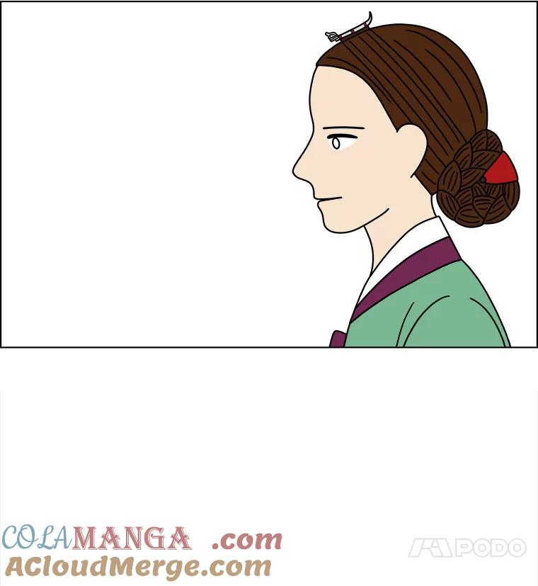 《双甲路边摊》174.油蜜果（4） 第31页
