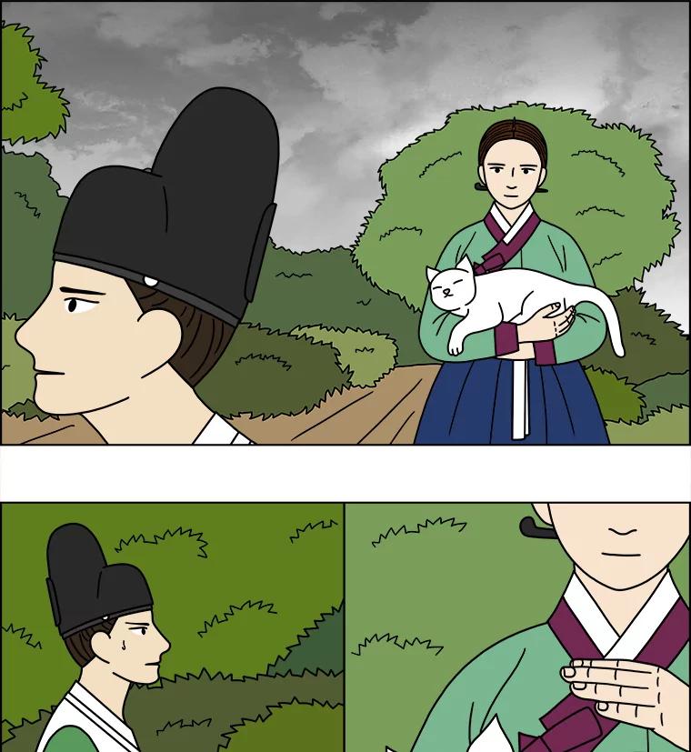 《双甲路边摊》174.油蜜果（4） 第29页
