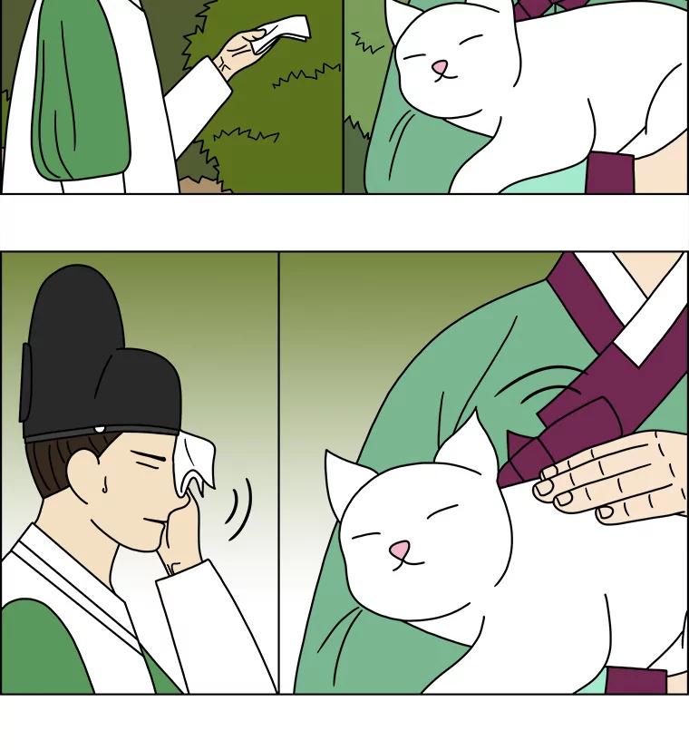《双甲路边摊》174.油蜜果（4） 第30页