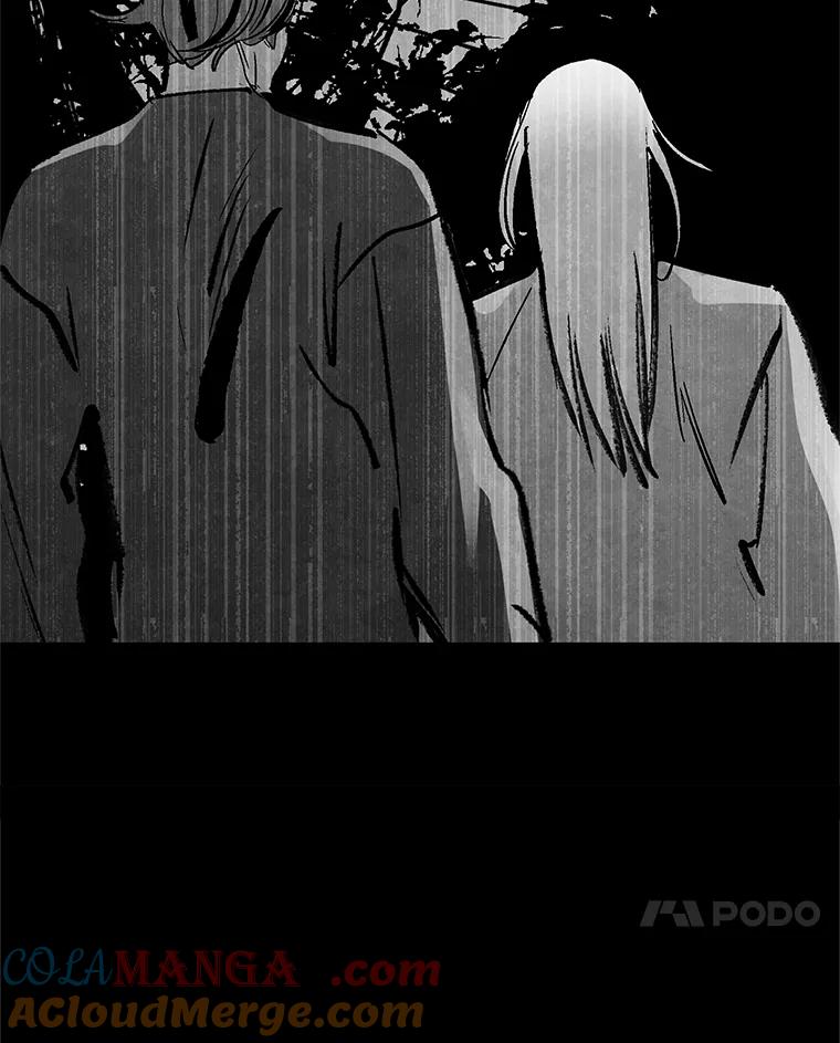 《记忆猎人》19.恢复记忆 第7页