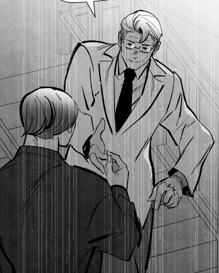 《记忆猎人》19.恢复记忆 第15页