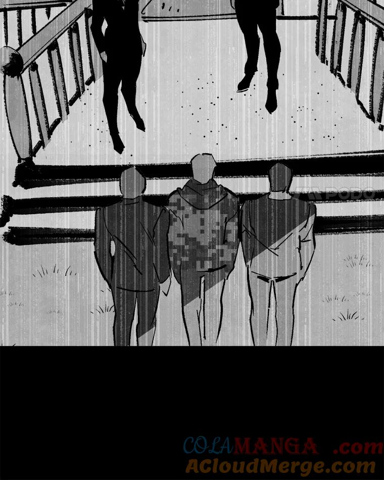 《记忆猎人》20.周成旭的记忆 第43页