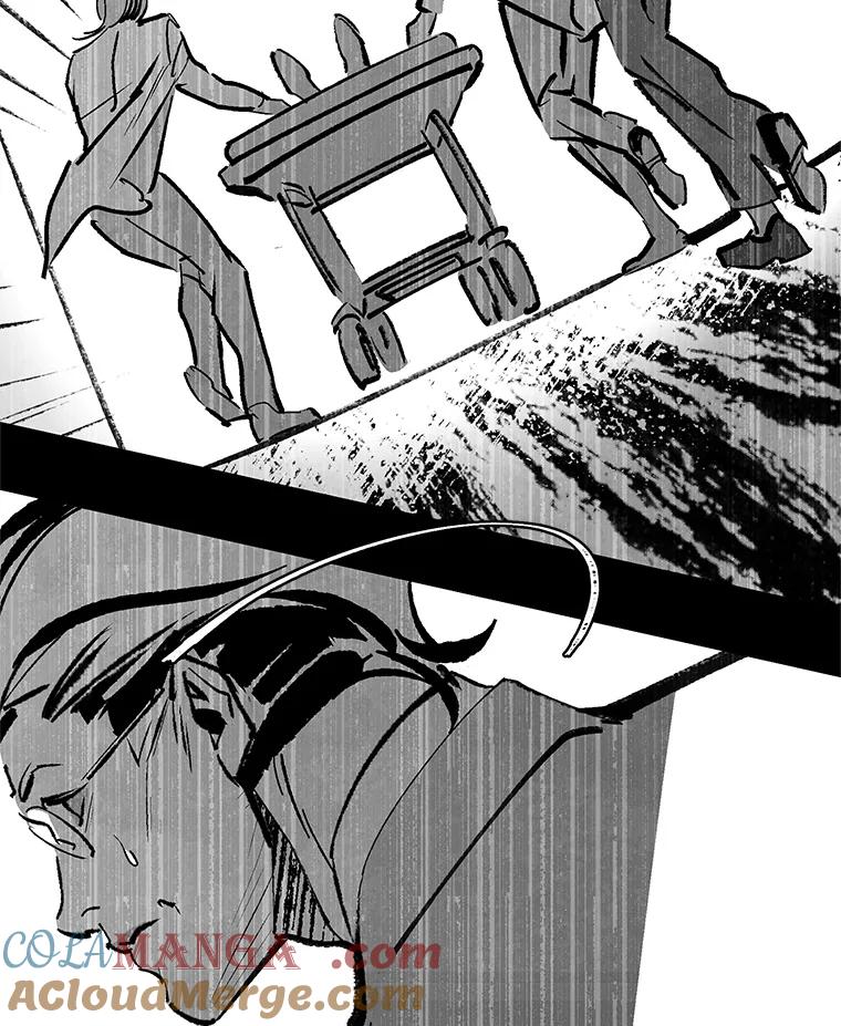 《记忆猎人》21.秀媛 第34页
