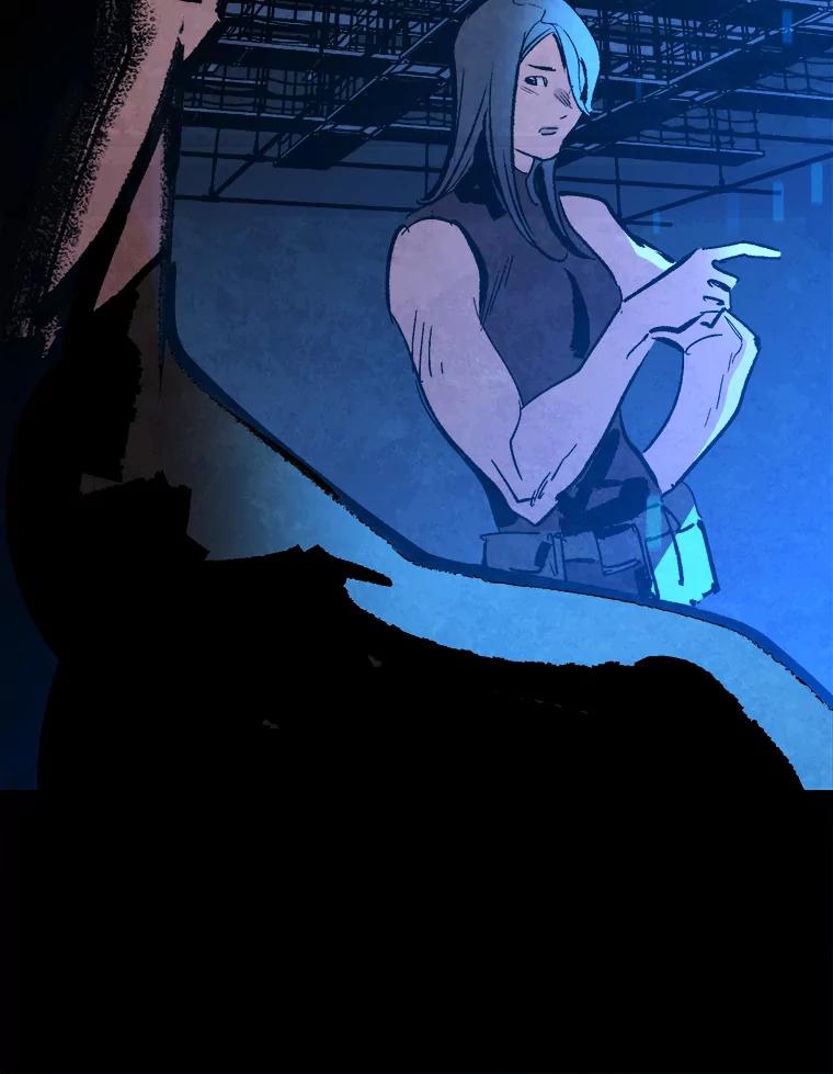 《记忆猎人》21.秀媛 第68页