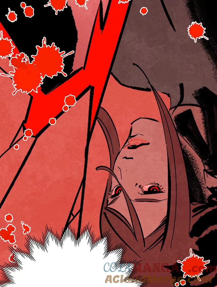 《记忆猎人》21.秀媛 第79页