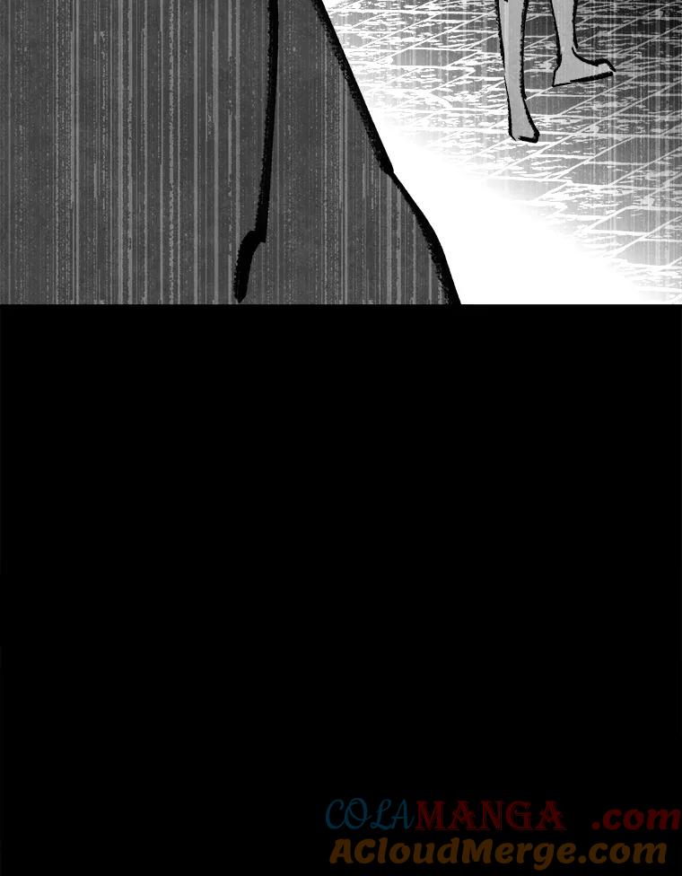 《记忆猎人》21.秀媛 第64页