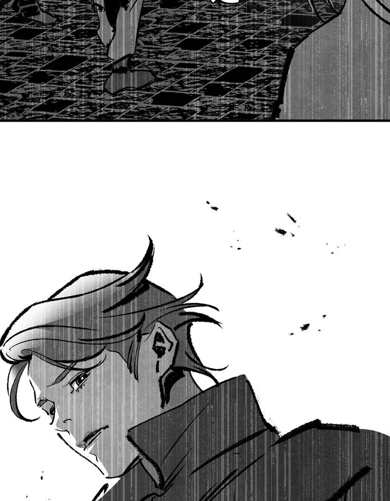 《记忆猎人》21.秀媛 第62页