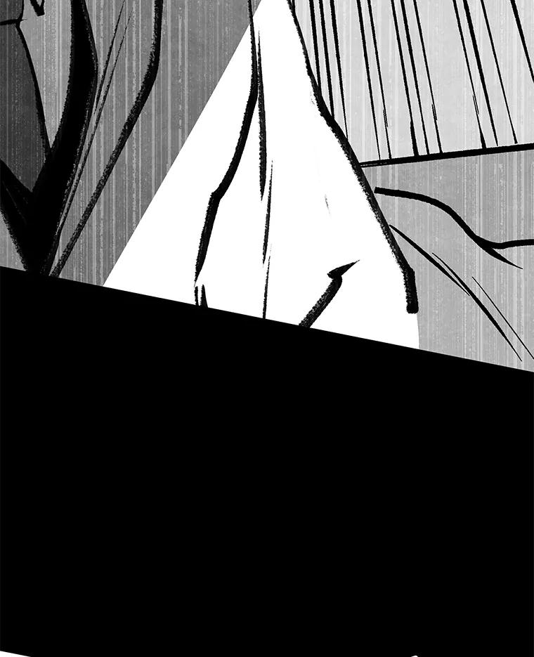 《记忆猎人》21.秀媛 第29页