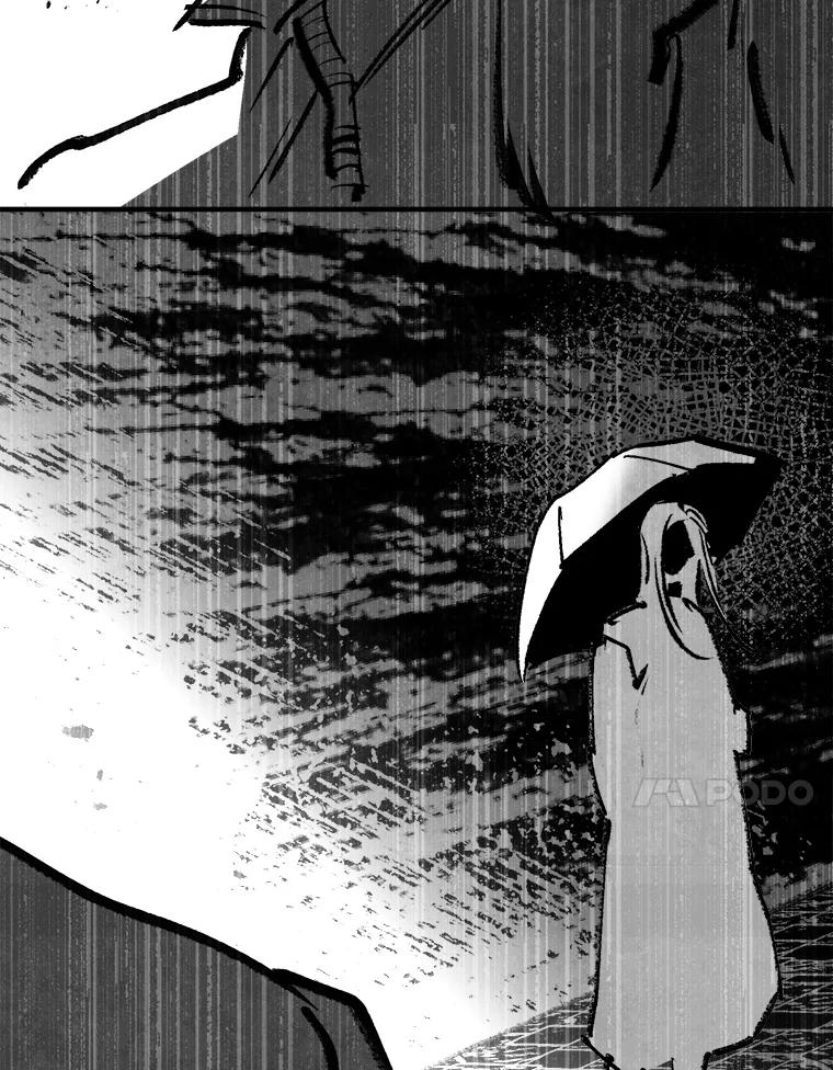 《记忆猎人》21.秀媛 第63页
