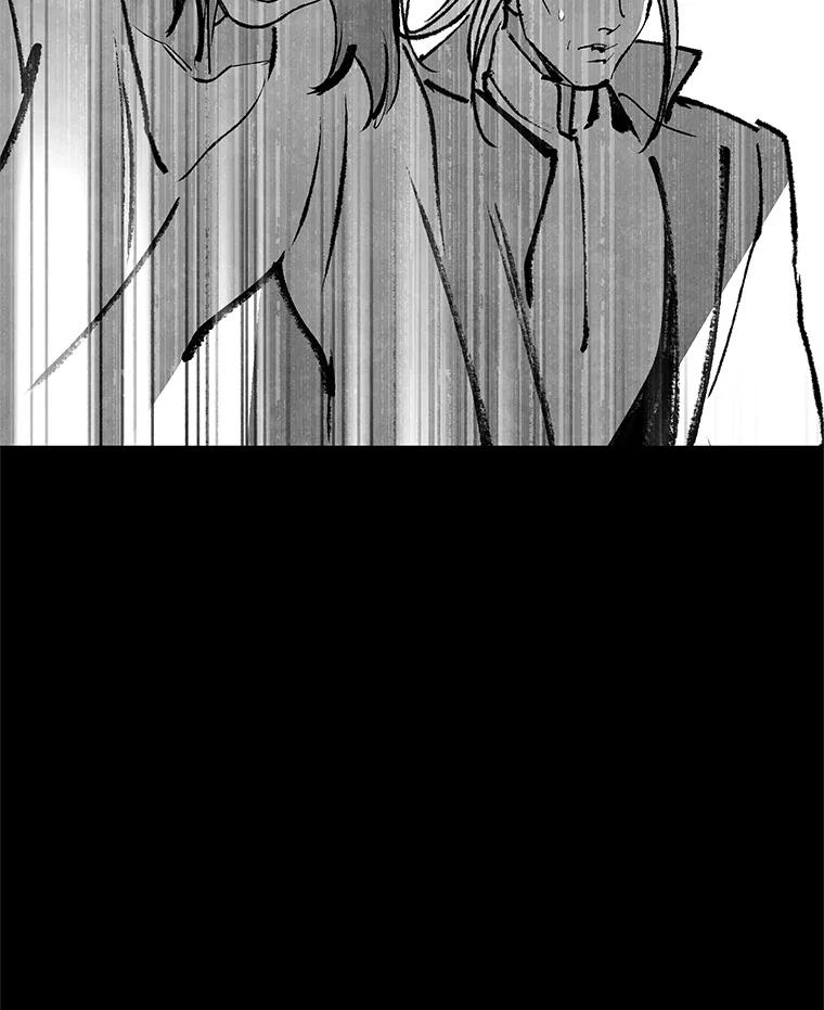 《记忆猎人》21.秀媛 第41页