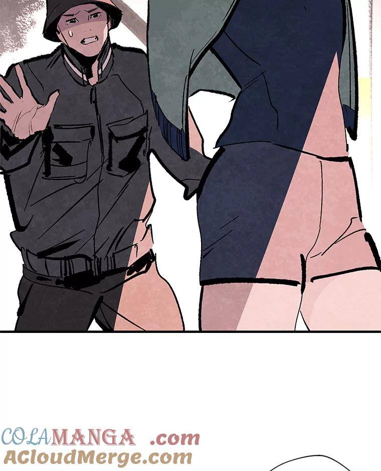 《记忆猎人》22.第一段记忆 第31页