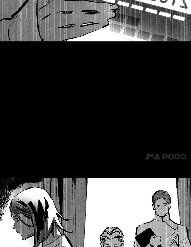 《记忆猎人》22.第一段记忆 第69页