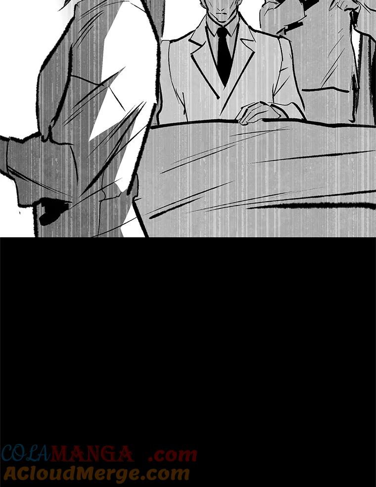 《记忆猎人》22.第一段记忆 第70页