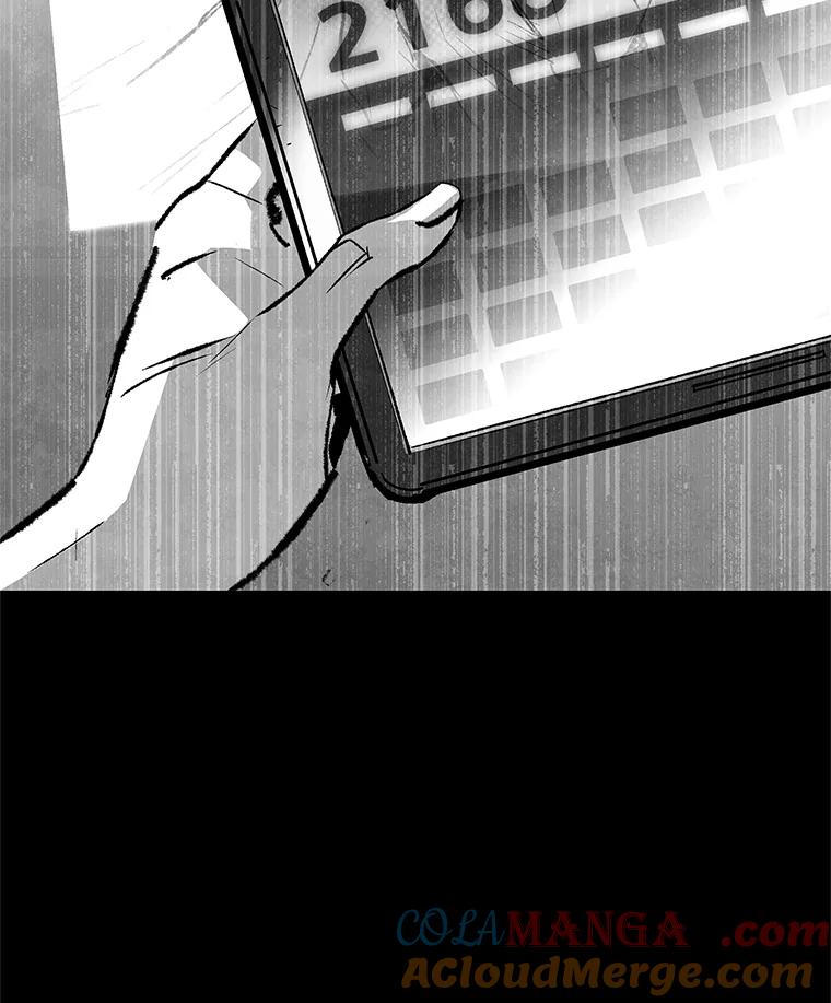 《记忆猎人》22.第一段记忆 第67页