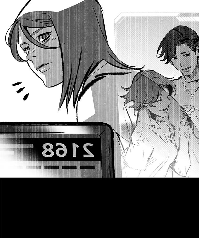 《记忆猎人》22.第一段记忆 第65页