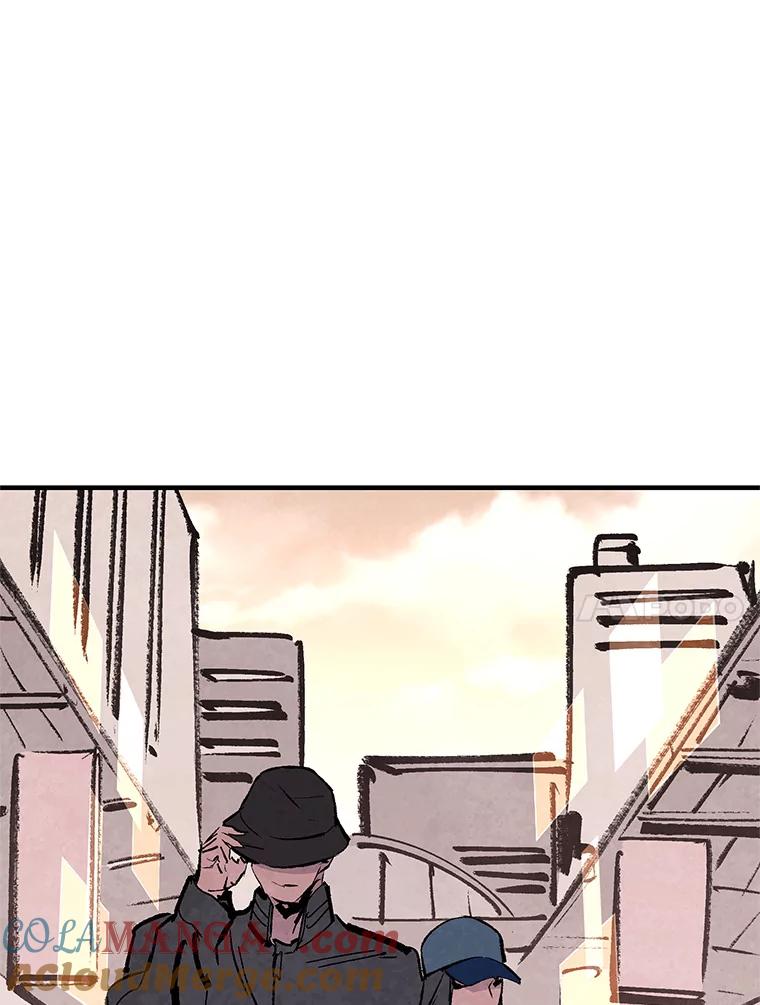 《记忆猎人》22.第一段记忆 第25页