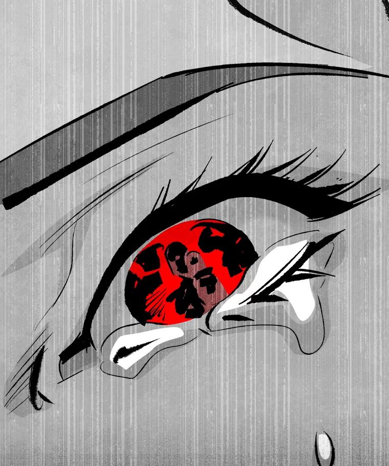 《记忆猎人》22.第一段记忆 第8页