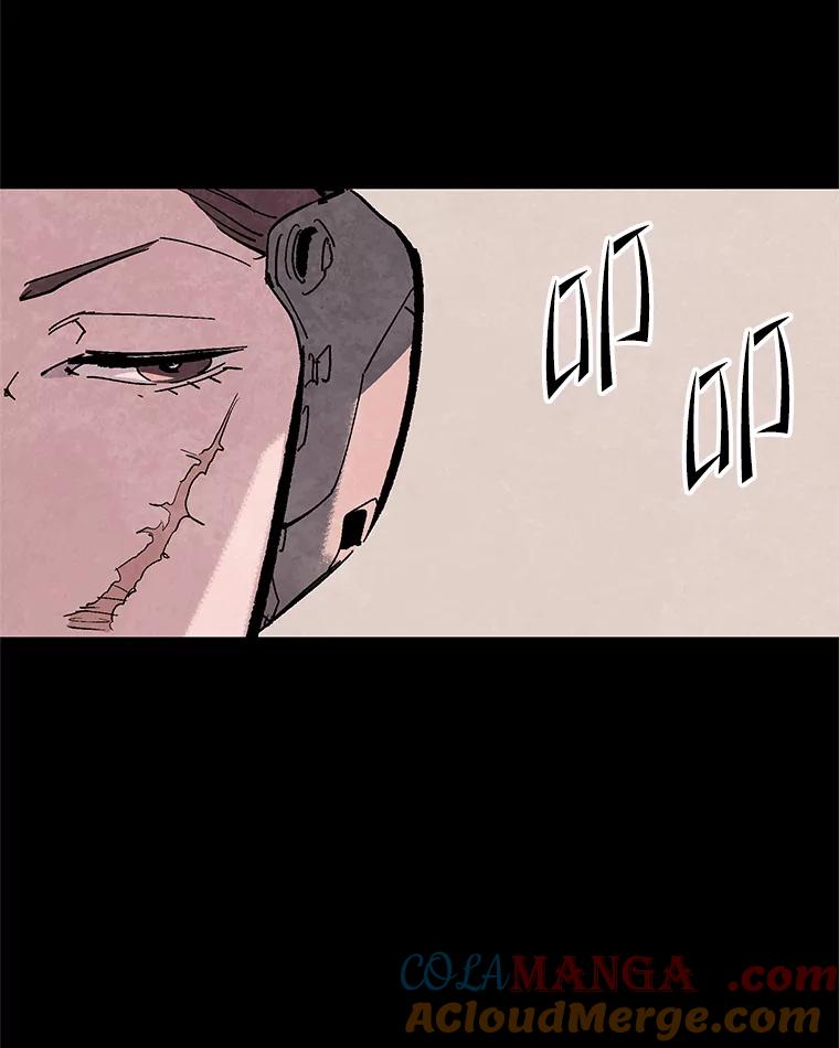 《记忆猎人》23.失踪 第5页