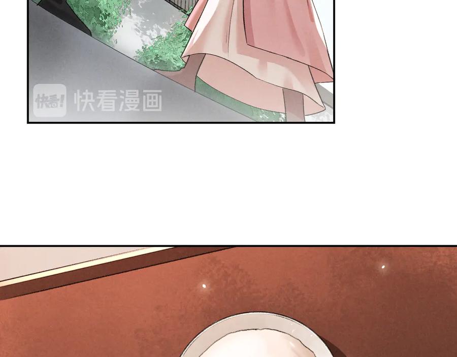 《遵命》第6话 偷藏小银勺 第60页