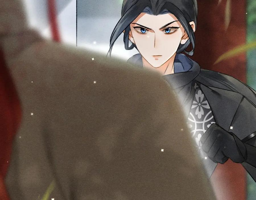 《遵命》第96话 不安分的兄弟 第44页