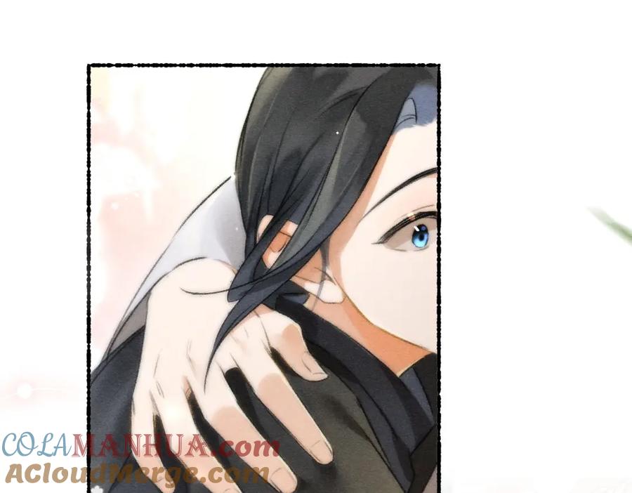 《遵命》第96话 不安分的兄弟 第85页