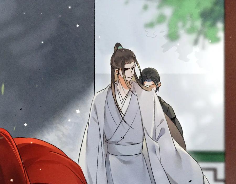 《遵命》第96话 不安分的兄弟 第91页
