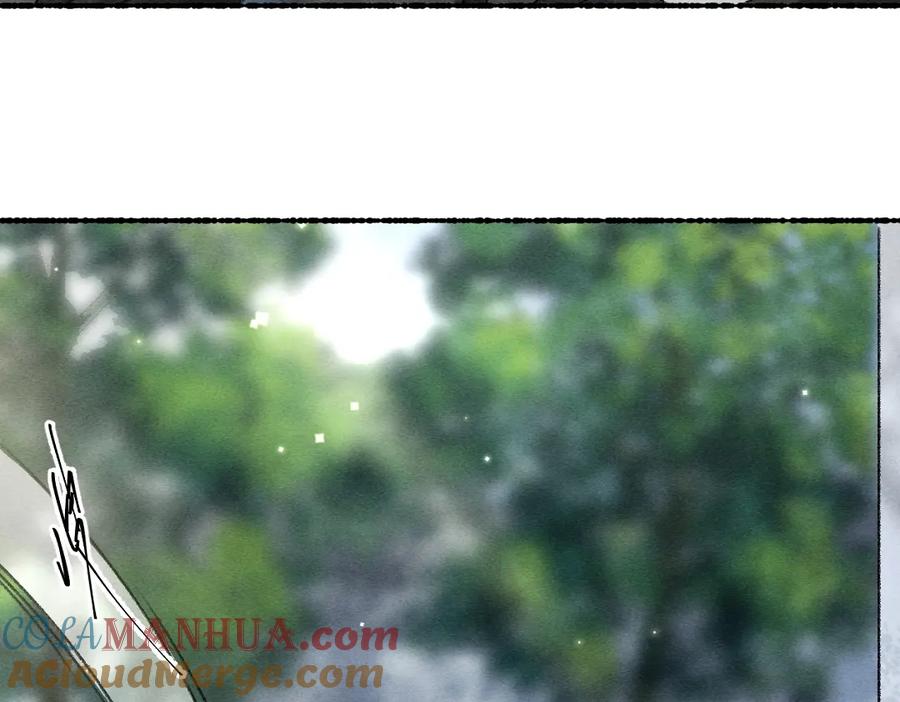 《遵命》第96话 不安分的兄弟 第37页