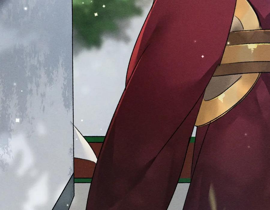 《遵命》第97话 风起云涌 第60页