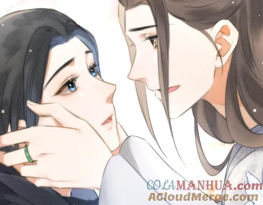 《遵命》第98话 满园春色 第64页