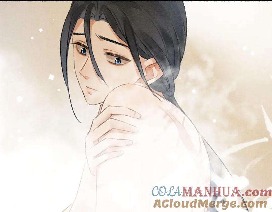 《遵命》第99话 意外插曲 第25页