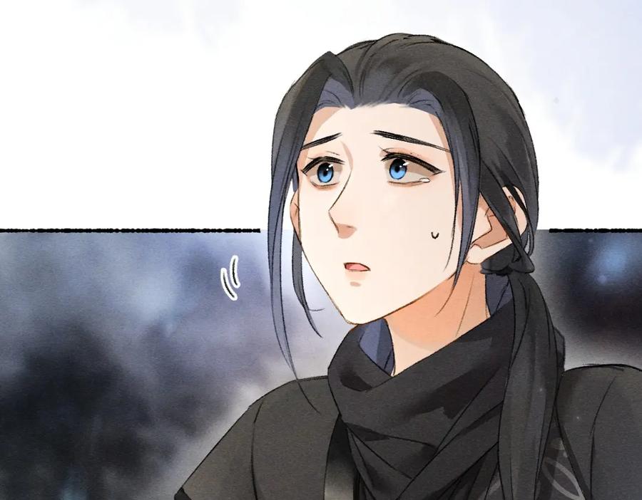 《遵命》第99话 意外插曲 第86页