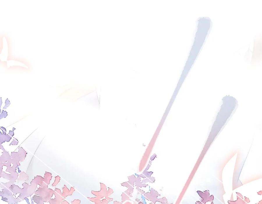 《遵命》第100话 手可摘星辰 第68页