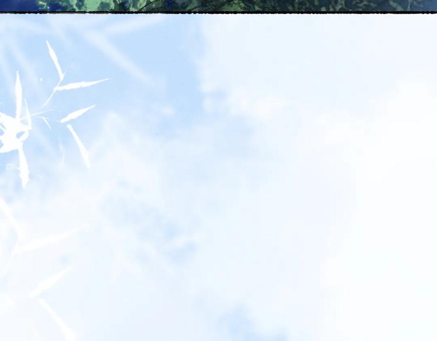 《遵命》第100话 手可摘星辰 第71页