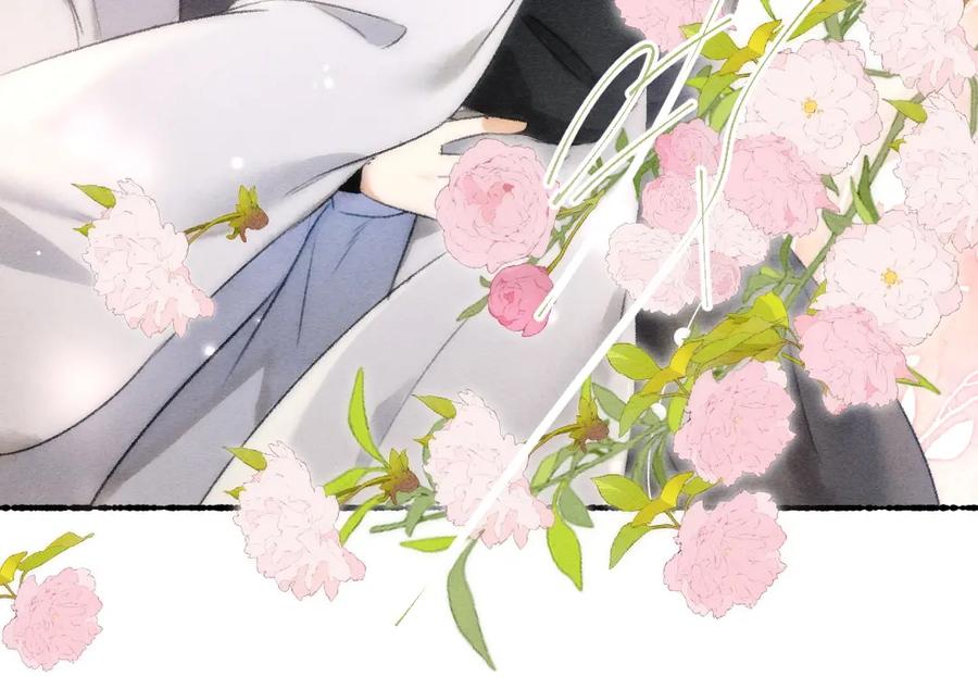 《遵命》第100话 手可摘星辰 第44页