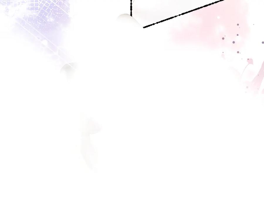 《遵命》第100话 手可摘星辰 第67页
