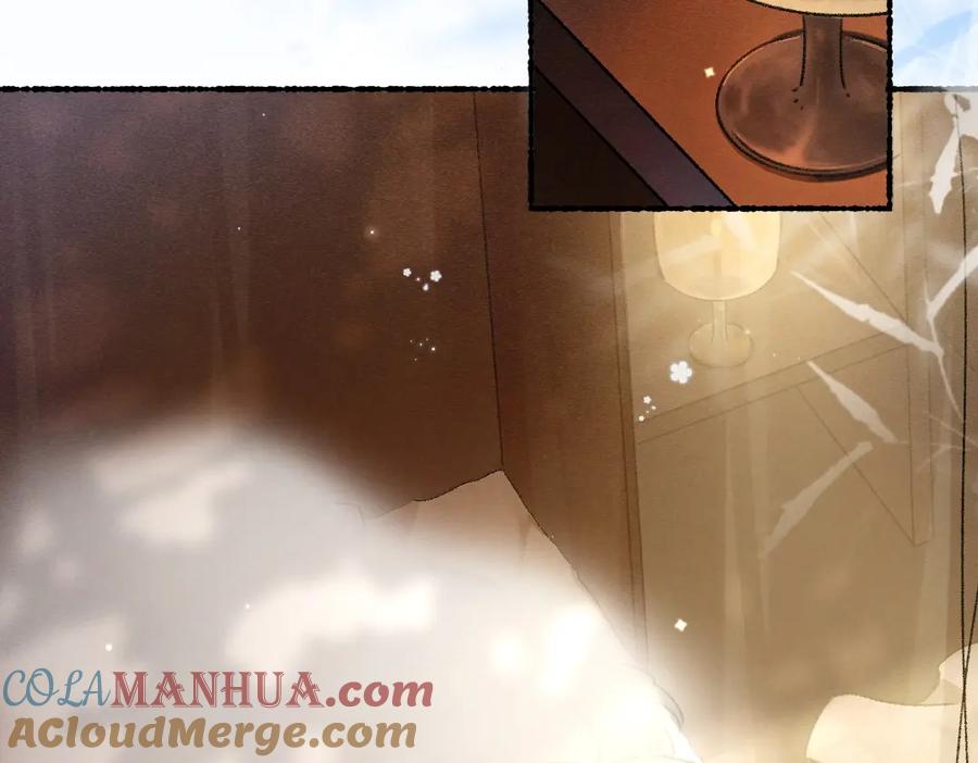 《遵命》第100话 手可摘星辰 第73页