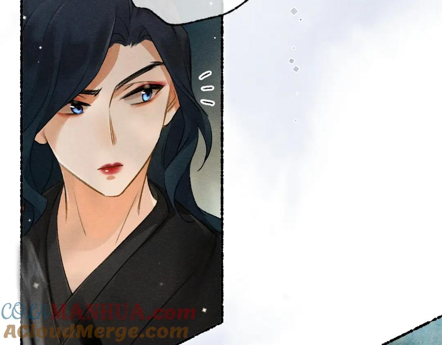 《遵命》第101话 巾帼倾城 第65页