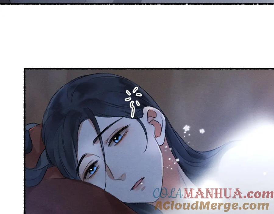 《遵命》第102话 集会前夕 第89页
