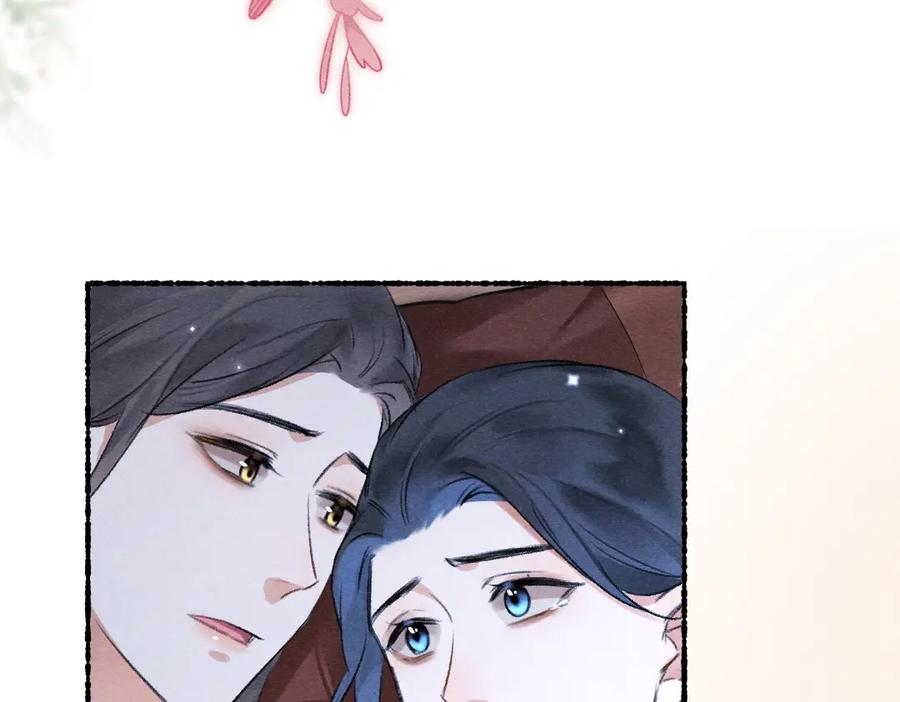 《遵命》第102话 集会前夕 第79页