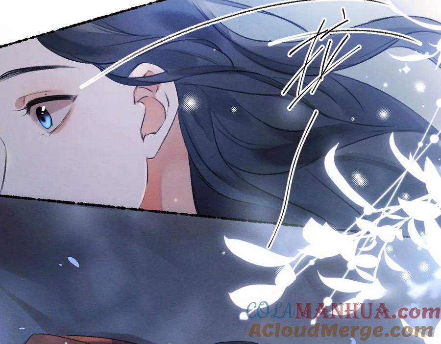 《遵命》第102话 集会前夕 第93页