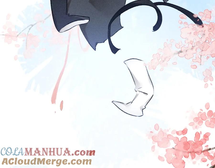 《遵命》第102话 集会前夕 第41页