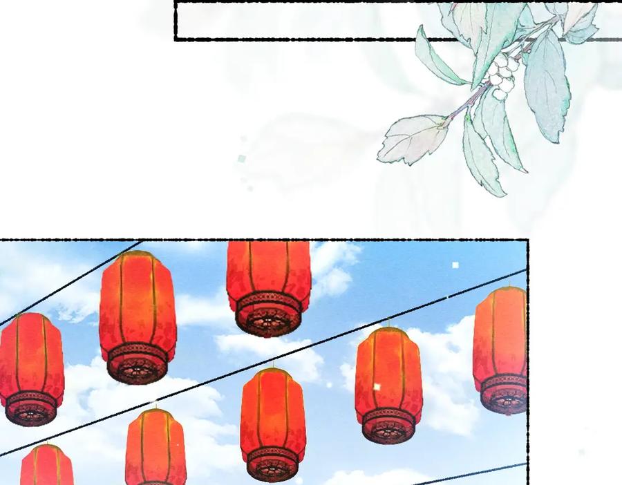 《遵命》第103话 燕京皇城 第70页