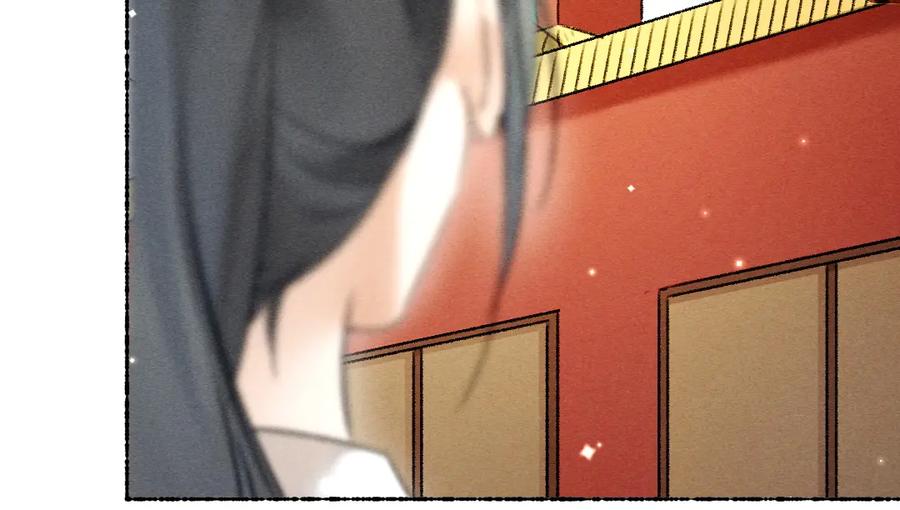《遵命》第103话 燕京皇城 第27页